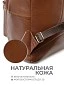 Рюкзак Igermann 15С683КРД