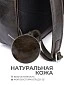 Рюкзак Igermann 21С1051КО
