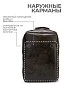 Рюкзак Igermann 21С1051КО