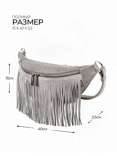 Сумка женская Igermann 23С1167КС6