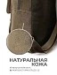 Рюкзак Igermann 20С947КО3 Д