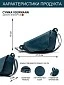 Сумка поясная Igermann 19С927КД7