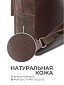 Рюкзак Igermann 20С947К3 Д