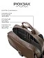 Рюкзак Igermann 23С1180К