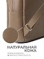 Рюкзак Igermann 23С1145КБт Д