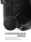 Рюкзак Igermann 20С947КЧ6 Д