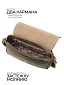 Сумка женская Igermann 22С1114КО6