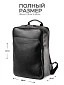 Рюкзак Igermann 21С1051КЧ6