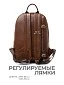 Рюкзак Igermann 15С683КРД